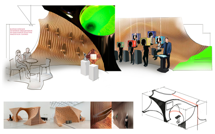 стенд выставочный 1