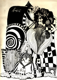 Во власти Червей