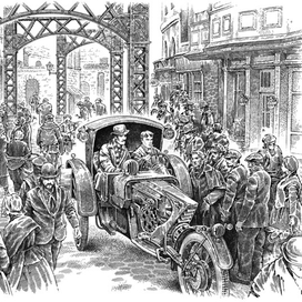 Hay, i'm walking here! (c) слышал во многих фильмах )