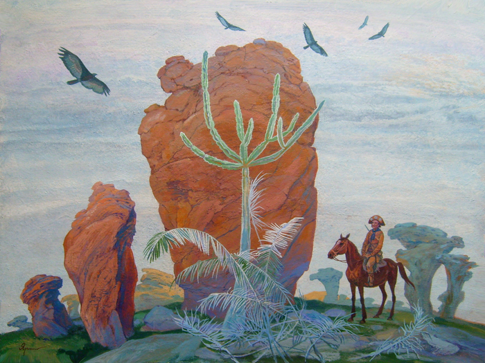 Разговор с мандакару