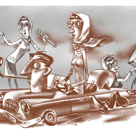 женщина и ... 1