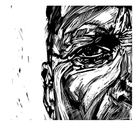 Стираем лишнее