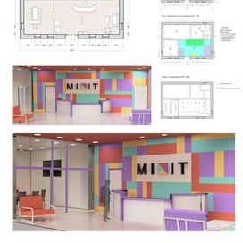 Интерьер общественного помещения