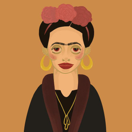 Фрида Калло