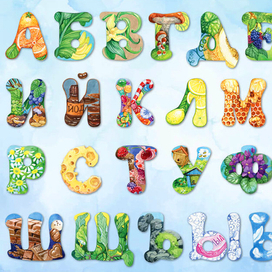 Буковки для "Ароматная Азбука"