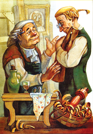 Карло Коллоди "Приключения Пиноккио"