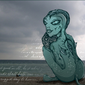 Мы ждем прилив