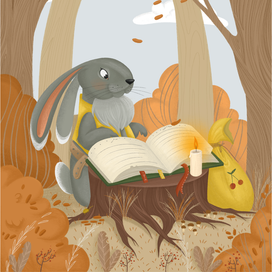 Осенний лес