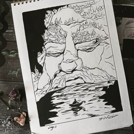 День 3 - "Громоздкий"