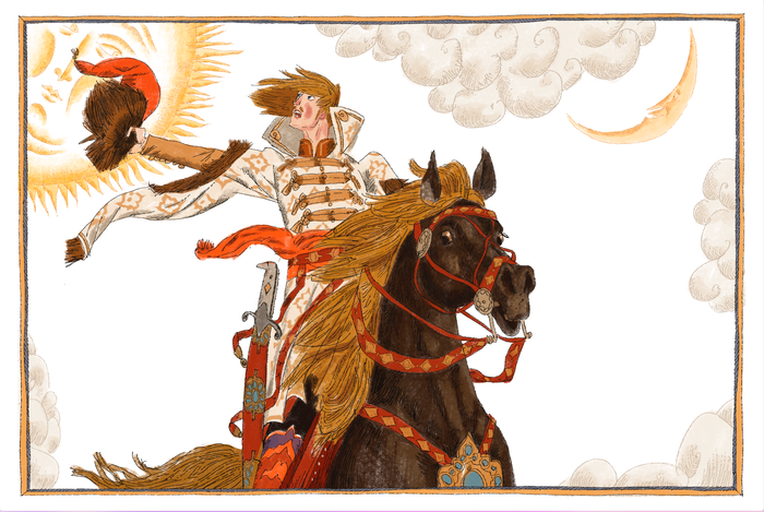 "Сказки Пушкина" (Сказка о мертвой царевне и о семи богатырях) изд. Лабиринт