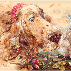 гадкий утенок