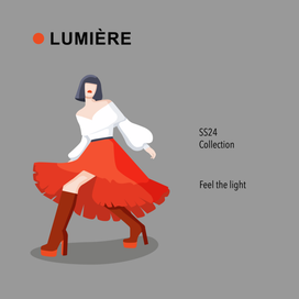 Лёгкость — новый шик