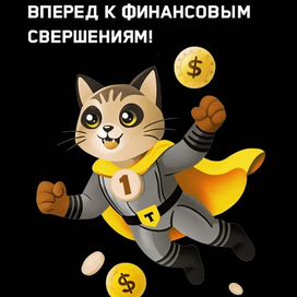 Принт-иллюстрация для Т-Банка