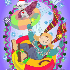 Раскраска. Иллюстрация из серии раскрасок для сайта supercoloring.com