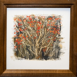 Ягодный куст