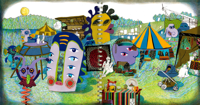 "Ярмарочная улица"