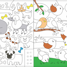 Умная раскраска "Разноцветный город" 2