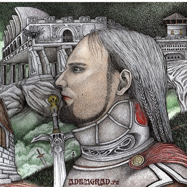 Чему быть, того не миновать