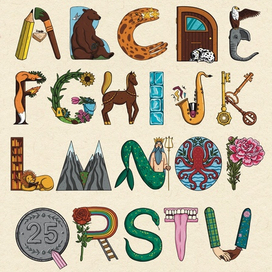 Английский алфавит 