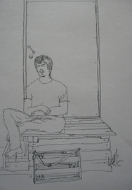 полуденный сон