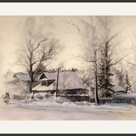 Дорога домой