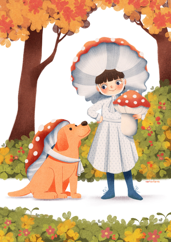 Лучшие друзья