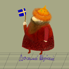 Карточка для игры