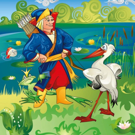 царевна-лягушка