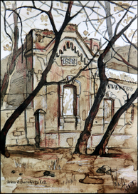 Юзовка. Больница Рыковских рудников