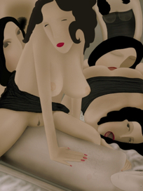 группа поддержки)