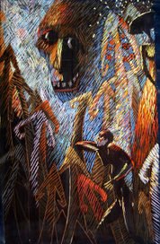 Сквозь ночь