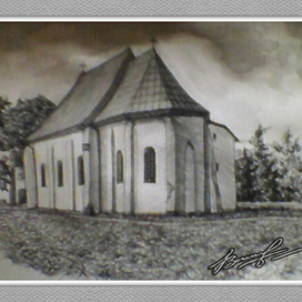 католических храм