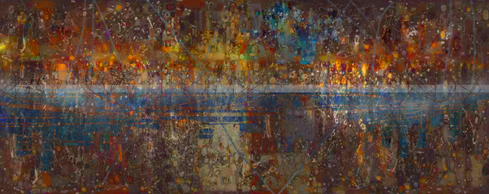 День города