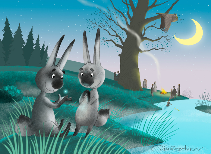 Июль. Иван купала