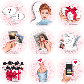 Иконки для актуальных историй в Инстаграм 