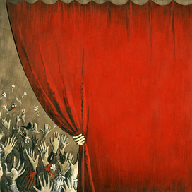 Вид буклета сзади