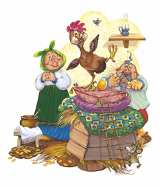 Курочка-ряба