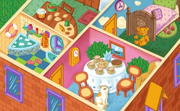 «Мой дом» Книжка для самых маленьких