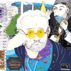 "Время ланча"