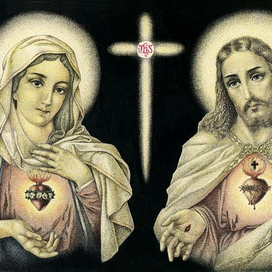Христос и Мария