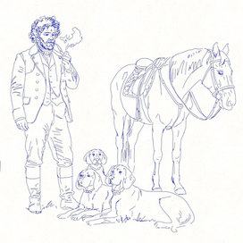 Фэнтези "Нити судьбы". Карточка персонажа. Ильжин и Крим