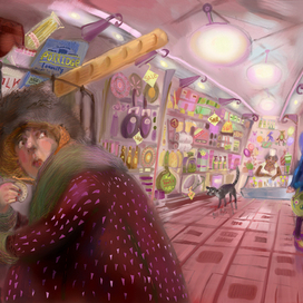 в супермаркете, Мари Деплешен, "Дневник Авроры"