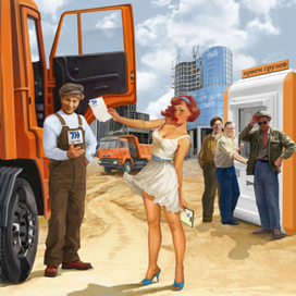 Пин -Ап На строй площадке