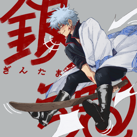 Samurai