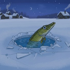 По щучьему велению