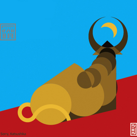 Лежащий буйвол