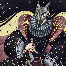 Созвездие Волка