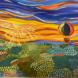 Осуществленная мечта