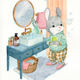 Мойте лапки