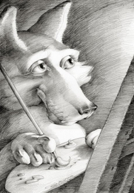 Добрый Волк